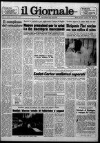 giornale/CFI0438327/1978/n. 3 del 5 gennaio